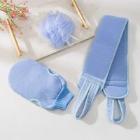 强力洗搓澡巾细砂长条免搓拉后背神器成人手套双面沐浴家用3件套