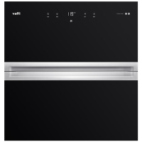 华帝(VATTI)i13025消毒柜 100升大容量嵌入式消毒碗柜家用 紫外线碗筷消毒 创新两门三抽 二星级消毒