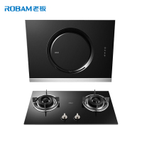 老板(ROBAM)烟灶两件套 侧吸式按键式17.5m³抽油烟机 灶具烟灶厨电套装21A5+30B3[咨询再优惠]