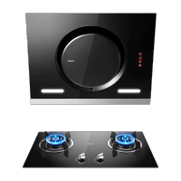 老板(ROBAM)烟灶两件套 26A7+32B1 侧吸式触控式 19立方抽油烟机灶具套餐 燃气灶 烟灶套餐 烟灶套装