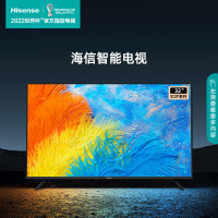 海信电视 32E2F 32英寸高清 智能投屏 家用网络液晶平板教育电视机