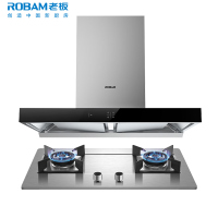 [变频新品]老板(ROBAM) 烟灶套装 CXW-260-60X2S+57B0X(天然气)