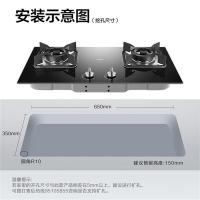 老板(ROBAM)油烟机烟灶套餐两件套27N0+32B6X