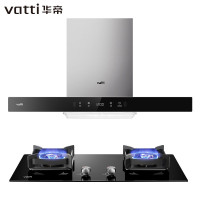 华帝i11129S+i10073B欧式 抽油烟机 21立方大吸力 5.0KW爆炒灶 烟灶套装两件套 油烟机灶具燃气灶套装