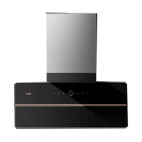 华帝(VATTI)超薄近吸式双腔抽油烟机灶具套装 25立方大吸力自动洗烟机 5.2KW猛火燃气灶 i11209+75B