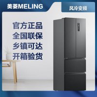 美菱(MeiLing)冰箱400升法式多门超薄零嵌入一级能效风冷无霜底部散热BCD-400WP9CZX典雅灰