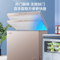 容声(Ronshen)205升低霜小型冰柜家用商用单温冷柜冷藏冷冻转换 一级能效节能冷冻柜BD/BC-205ZMSM