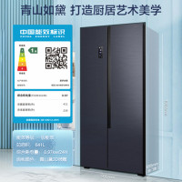 Ronshen/容声 BCD-641WD19HPA对开门无霜变频一级大容量冰箱家用