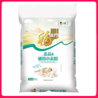 福临门面粉 麦芯通用小麦粉 中筋粉 十斤 5kg(新老包装随机发货)