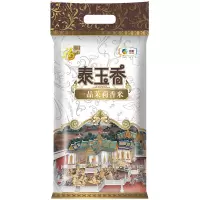 福临门 泰玉香 一品茉莉香大米10斤 中粮出品