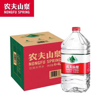 农夫山泉 饮用水 饮用天然水4L×4桶 桶装水