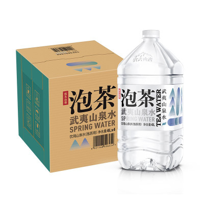 农夫山泉 饮用山泉水天然水(泡茶用)4L×4桶 整箱