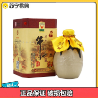 牛栏山百年陈酿 52度 400ml*1瓶 浓香型白酒 整箱装(三牛)高度酒 牛栏山二锅头