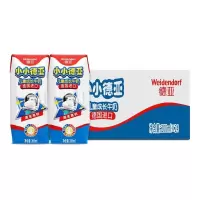 德亚(Weidendorf)德国进口儿童牛奶200ml*24含维生素AD每盒7g蛋白质学生营养早餐