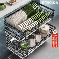 尔沫不锈钢碗碟架厨房双层拉篮橱柜内拉篮实心内置收纳篮碗筷架阻尼导轨安静抽屉式碗蝶篮调味碗柜送筷盒和接水盘