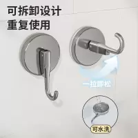 丹乐DANLE 厨房收纳挂钩吸盘挂钩强力粘钩免打孔壁挂墙壁上浴室门后无痕粘钩钩子挂衣钩