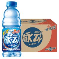 脉动维生素饮料雪柚橘子味600ml*15瓶(整箱)