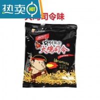 脆司令火鸡司令味香脆面55g*40袋(整箱)