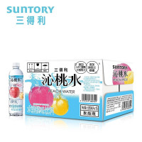 三得利 沁桃水550ml*15瓶(整箱)
