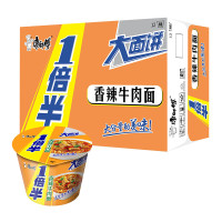 康师傅1倍半香辣牛肉面141g*12桶(整箱)