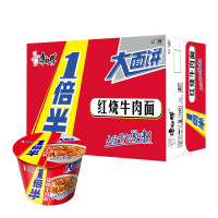 康师傅1倍半红烧牛肉味143g*12桶(整箱)