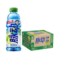 脉动0糖0脂维生素饮料香水柠檬味600ml*15瓶(整箱)