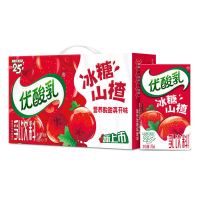 伊利优酸乳冰糖山楂味250ml*24盒