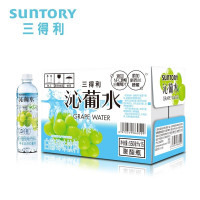 三得利 沁葡水550ml*15瓶(整箱)