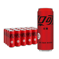 可口可乐 零度无糖汽水摩登罐330ml*24罐(整箱)