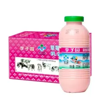 李子园乳饮料荔枝风味450ml*12瓶(整箱)