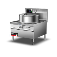 商用电磁炉大功率厨房设备食堂熬汤电磁灶一体式羊肉汤锅 锅径1000一体式汤炉