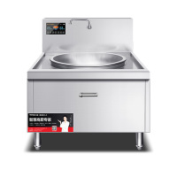 商用电磁炉大锅灶学校食堂饭店大功率电炒炉羊肉汤锅电灶台豪华款 15KW单头大炒炉[锅径600mm]