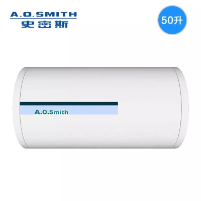 (福建史密斯)AO史密斯电热水器CEWHR-50PE8