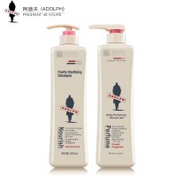 阿道夫洗沐套装 净澈清爽洗发水魅力经典沐浴露680ml*2