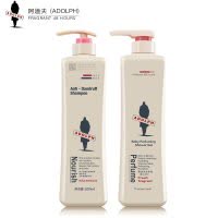 阿道夫洗沐套装 净屑舒爽洗发水魅力经典沐浴露680ml*2