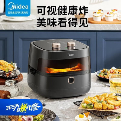 美的(Midea)家用多功能 可视空气炸锅 不沾易清洗 定时控温 低脂 无油煎炸 4.5L大容量MF-KZE4501