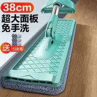 免手洗拖把平板拖把木地板一拖净网红拖把懒人拖把干湿两用大拖把