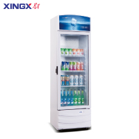 星星LSC-223G冰箱灰 212升展示柜饮料啤酒水果冷藏冰柜 商用便利店超市保鲜立式陈列柜