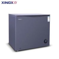 星星 BD/BC-111KDV(金色) 111L 家用冷柜 冷藏冷冻转换 智能温控 低温速冻 微霜系统