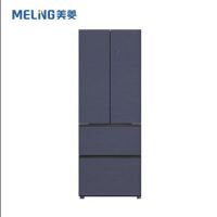 美菱(MELING) BCD-357WP9BX 离子净系列357升法式多门冰箱家用风冷无霜精准控温速冻净味低噪保鲜