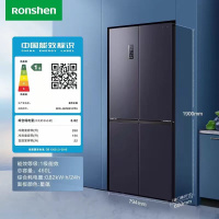 容声(Ronshen)BCD-460WD12FPA 460升冰箱四开门十字对开门一级变频风冷无霜智能全空间净化纤薄嵌入