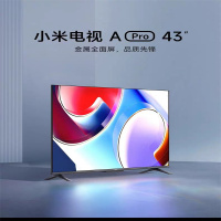 小米(mi) 电视 A Pro 43英寸 4K金属全面屏 2+32GB大存储智能远场语音 43吋液晶平板电视机