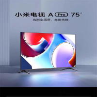 小米Redmi A Pro75节能版 55英寸120Hz高刷4K高清全面屏智能平板液晶电视机