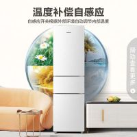 容声(Ronshen)BCD-218D11N白 三门小型电冰箱白色中门软冷冻三温区保鲜节能省电