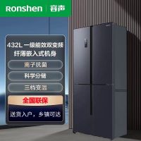 容声冰箱432升BCD-432WD13FPA变频一级能效双开门十字对开门冰箱家用风冷无霜净味超薄机身大容量电冰箱