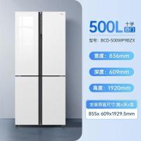 美菱冰箱BCD-500WP9BZX十字对开门四开门家用一级能效风冷无霜玻璃门冰箱60.9cm超薄零平嵌入