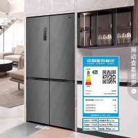 容声BCD-509WD2FPQLA十字四门平嵌超薄零嵌入双净对开式IDP电冰箱