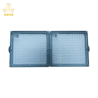 金思丹博 JSDB-D030 LED泛光灯 300W (单位:个)