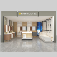 惠达(HUIDA)专厅20平(13米)样品包
