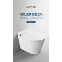 惠达(HUIDA)智能坐便器IT502H
